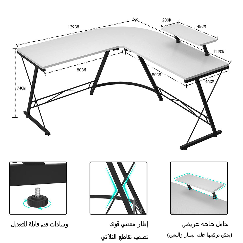 L Shaped Gaming Desk-black