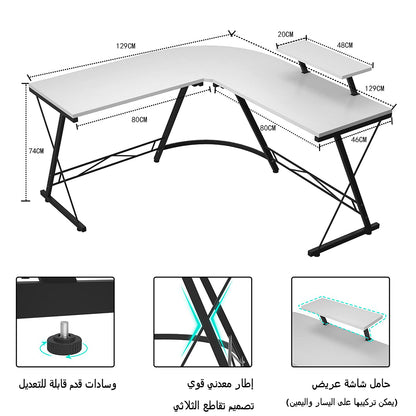 L Shaped Gaming Desk-black